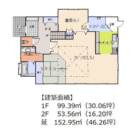 春野町 中古戸建1F