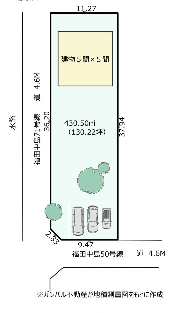 福田中島914 実測図