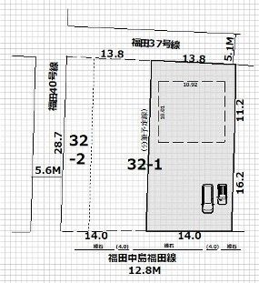 福田32 100坪以上 700万円