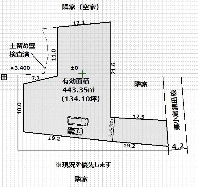 実測図