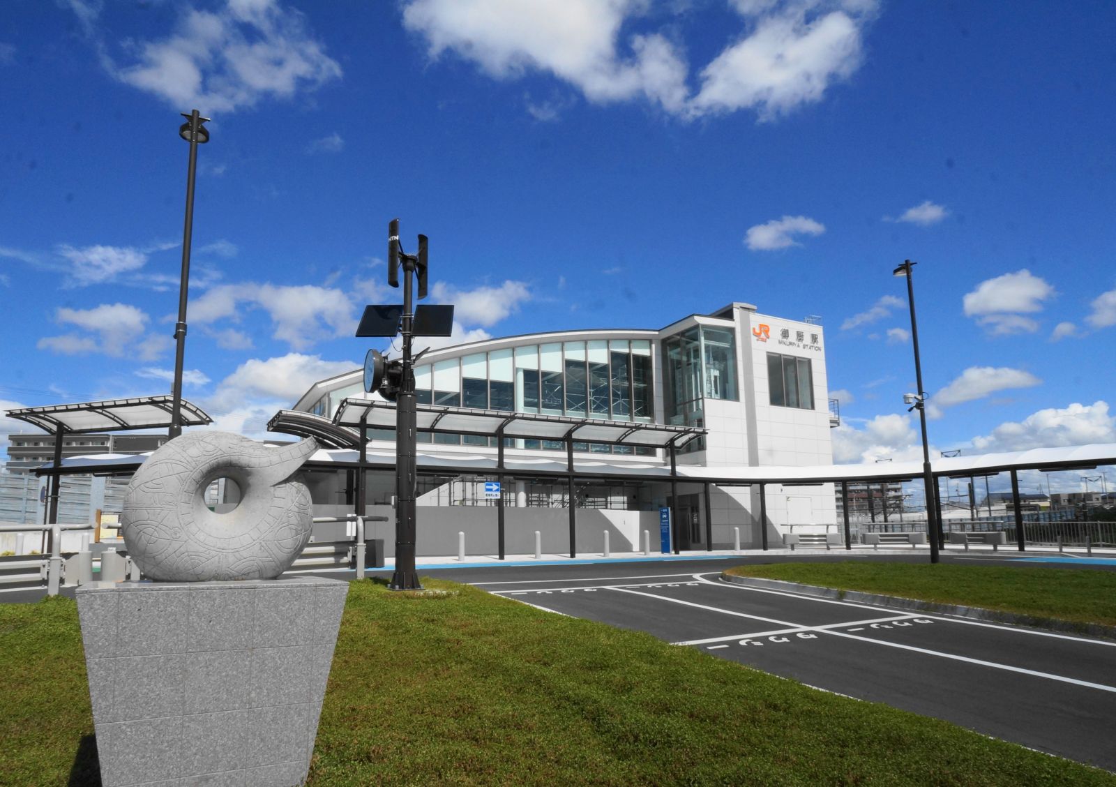 御厨駅