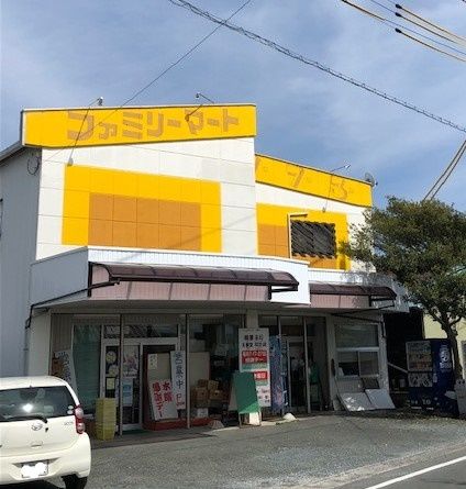 磐田市福田の鮮魚店