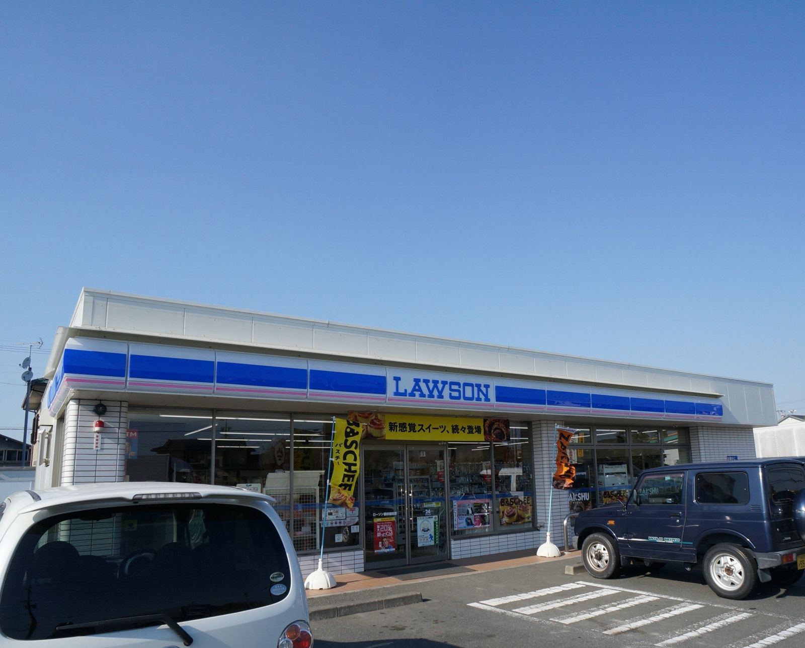 LAWSON磐田福田